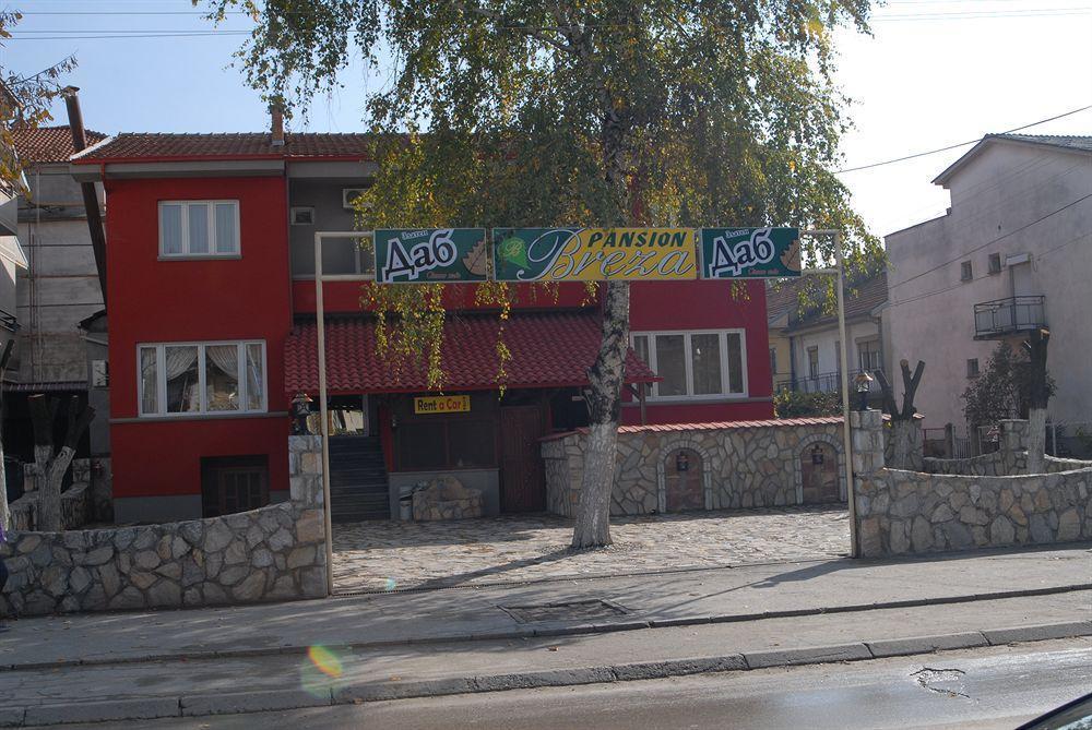 Guest House Breza Prilep Exterior photo